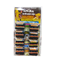 Sugandha Ganesh Sambrani RS1.50[10]