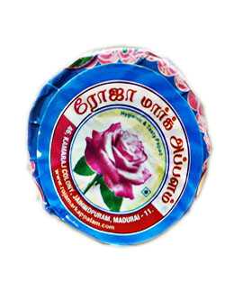 Appalam Small