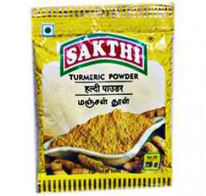 Sakthi Turmeric Powder 20gm