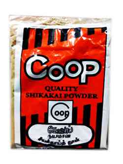 Coop Sikakkai 50GM