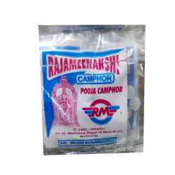 Champor 50GM Small/Sudam