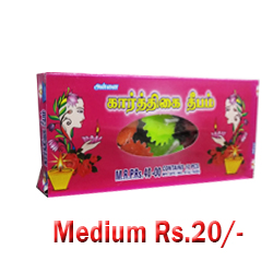 Cup candles Medium[10pcs]