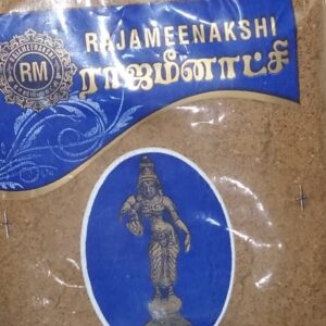 Nattu Sakkarai black /karuppu