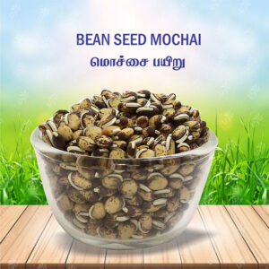 pore mochchai