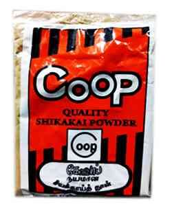 Coop 100GM