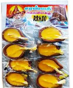 Vilakku Medium[10PCS]RS4