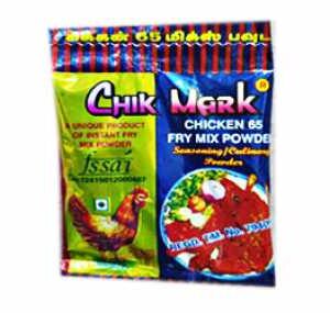 Chik Mark Chicken Powder 20GM