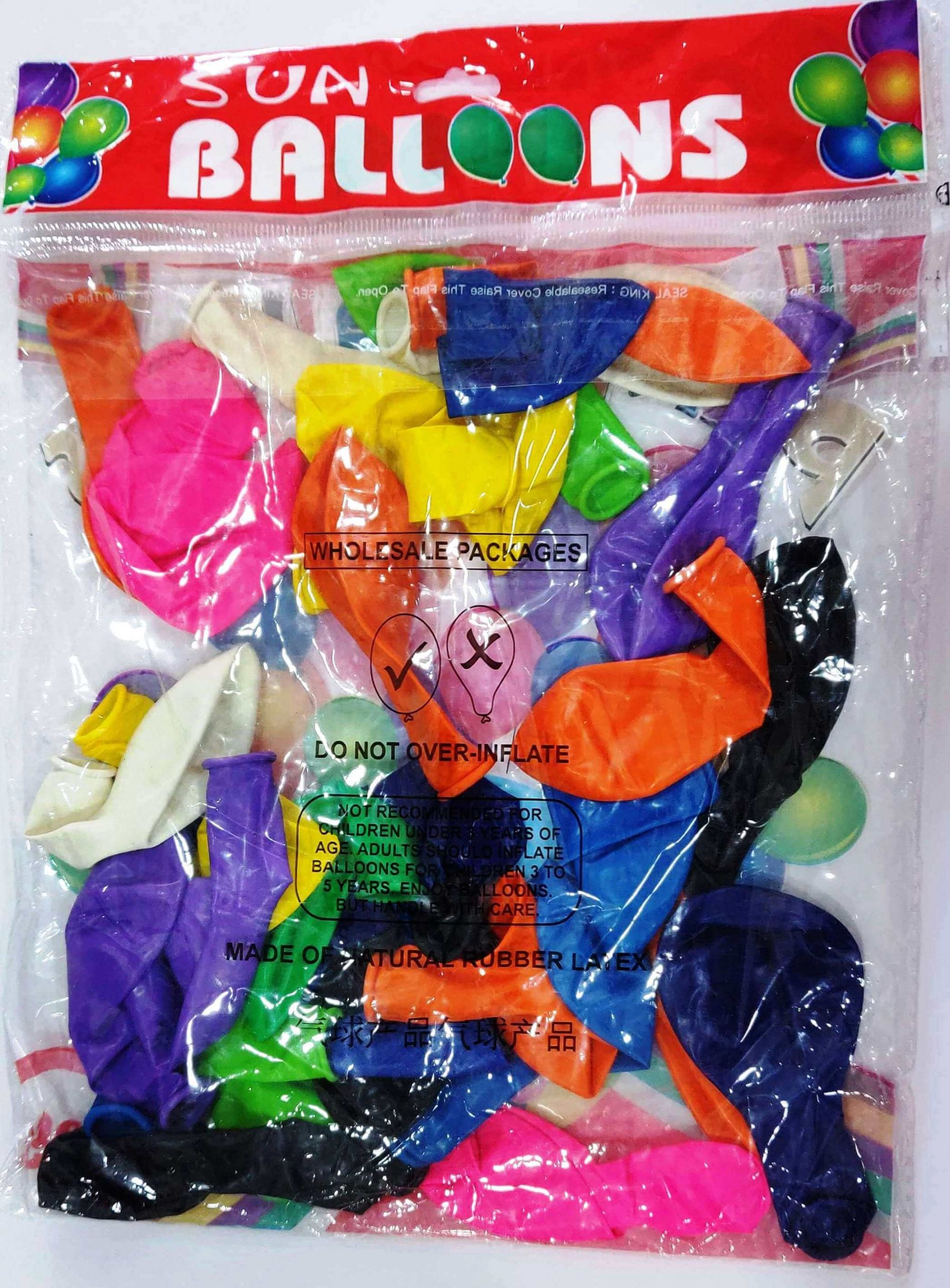 2RS BALOON(50)
