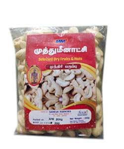M.M Cashew Nut 250GM