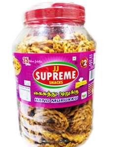 Murukku Jar