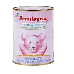 Amulspary 500gm