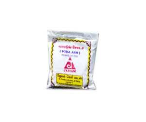 Jeyam Washing Soda [10PAC] RS10