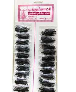 M.M Disco Rubber Band[20] Black RS2