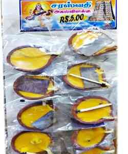 Vilakku Big [10PCS] RS5