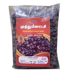 M.M Kiss Miss Black 250GM