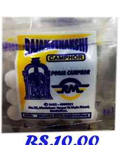 ChamporPacket /Sudam