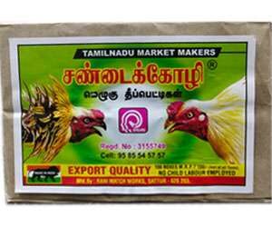 Match Waxes Sandai Kozhi[10] RS1