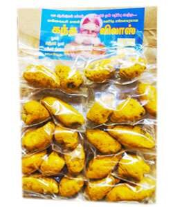 Misai Turmeric Killangu[10] RS5