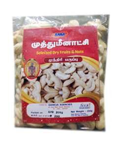 M.M Cashew Full 250GM/kaju