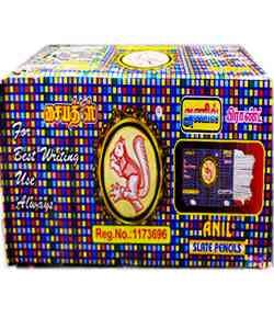 Anil Kutchi Box [25box]